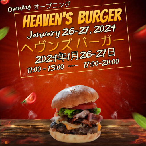 Marketplace Ministry